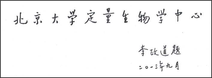 5ea4fbcd6d3b4b1e880cbef7c9768b35.png 6.png