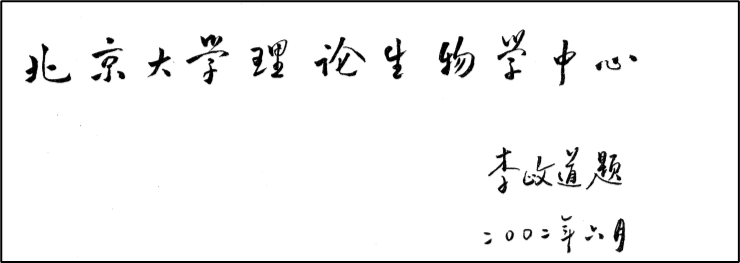 a8a9c0e2d422411aba48506ef9c6d8ab.png 5.png