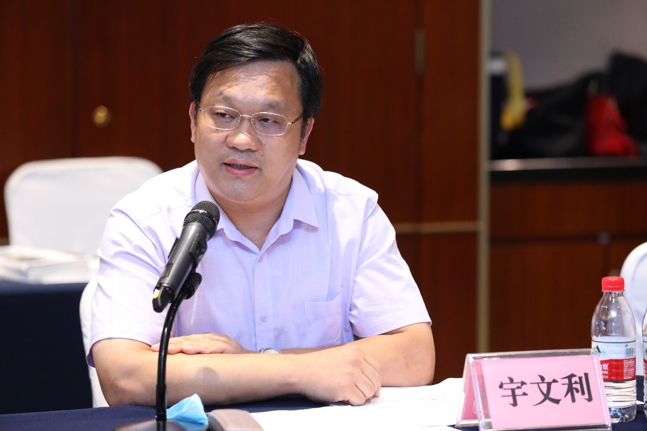 c1e3a821cae9400ca0310d482af7222a.jpg 宇文利发言.jpg
