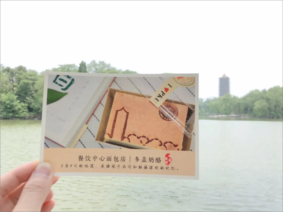 b9ba64375d8648ffae32c037aba9bb7c.jpg 640.webp_副本.jpg