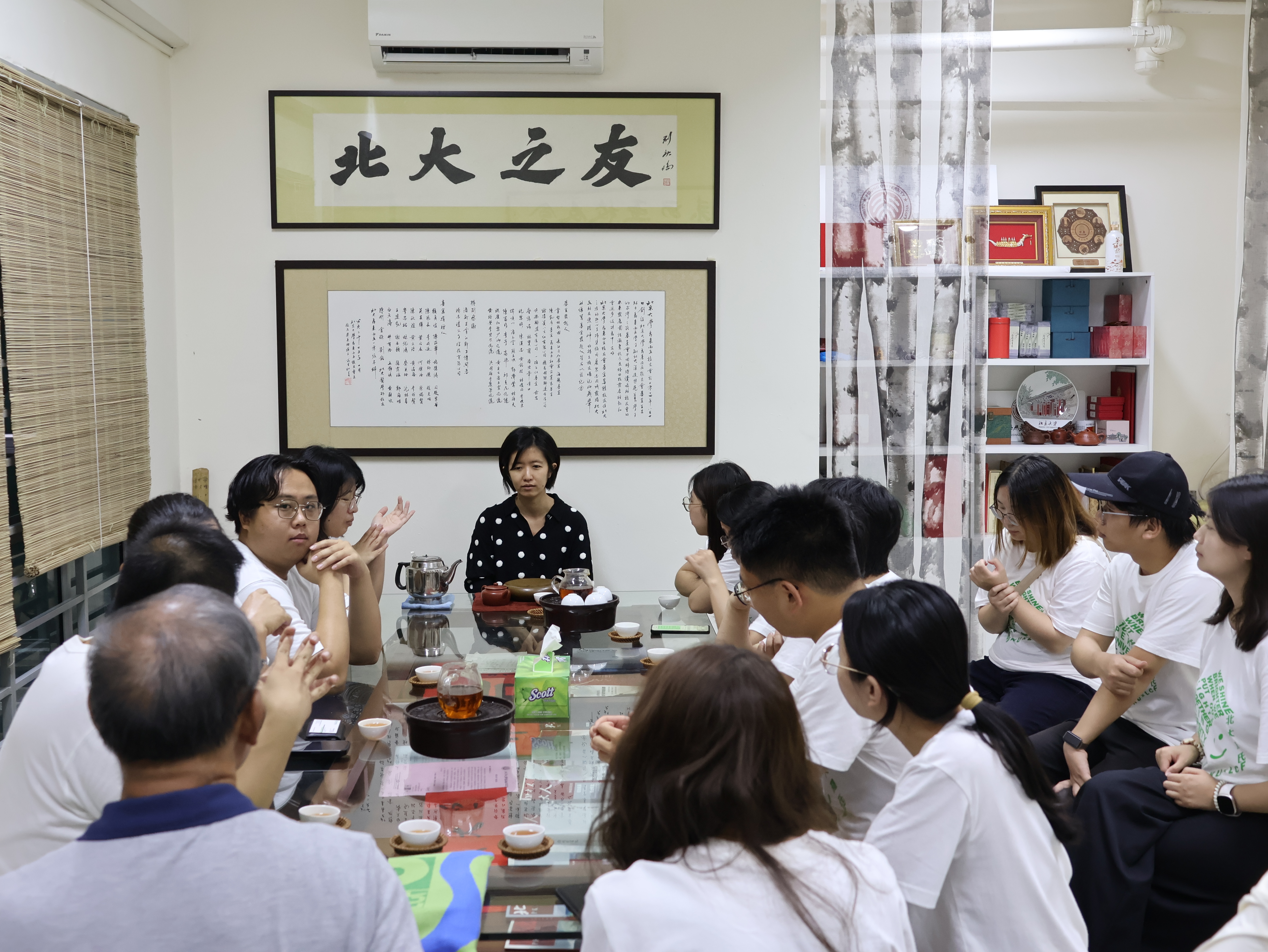 image11.jpeg