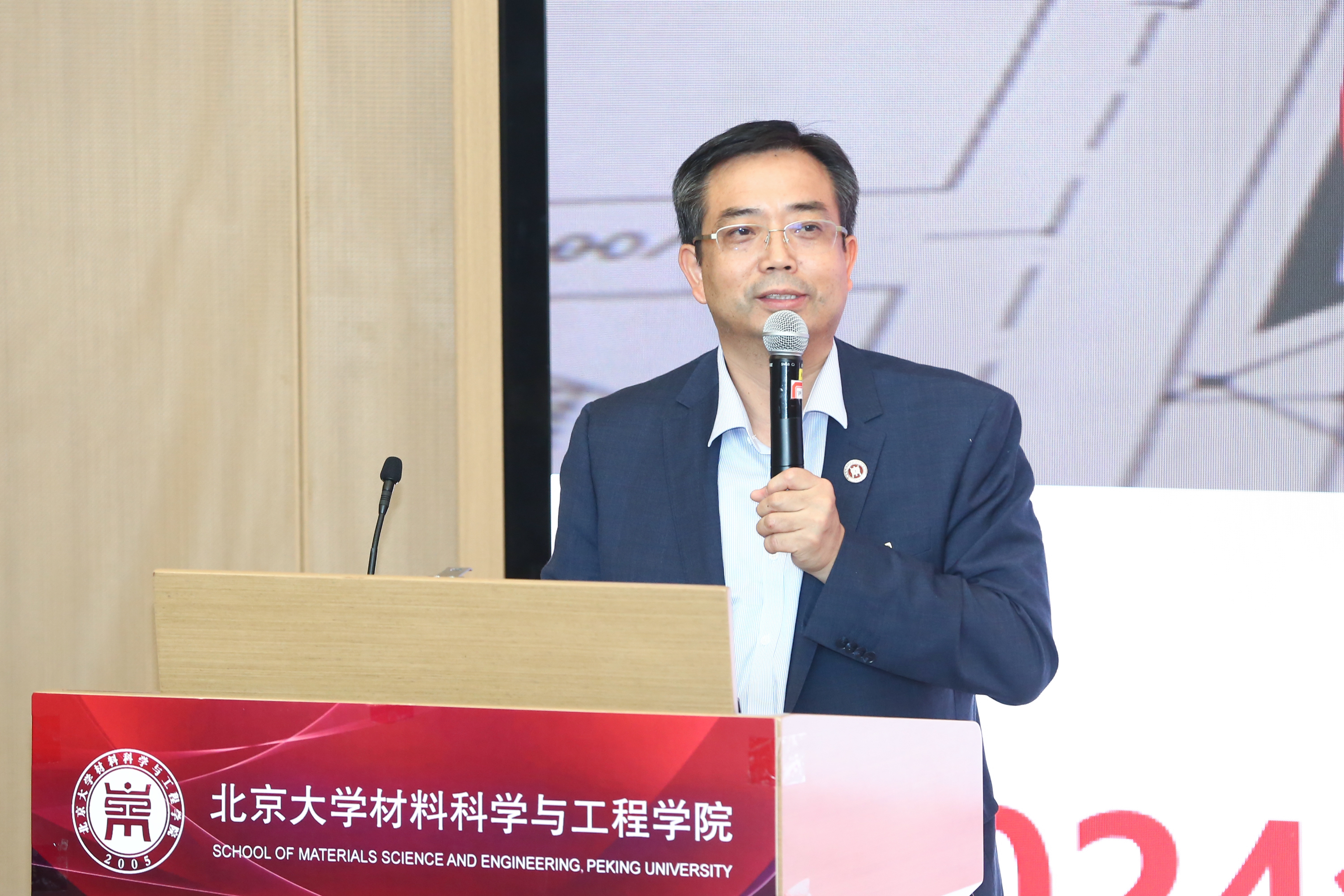 邹如强讲授开学第一课.jpg