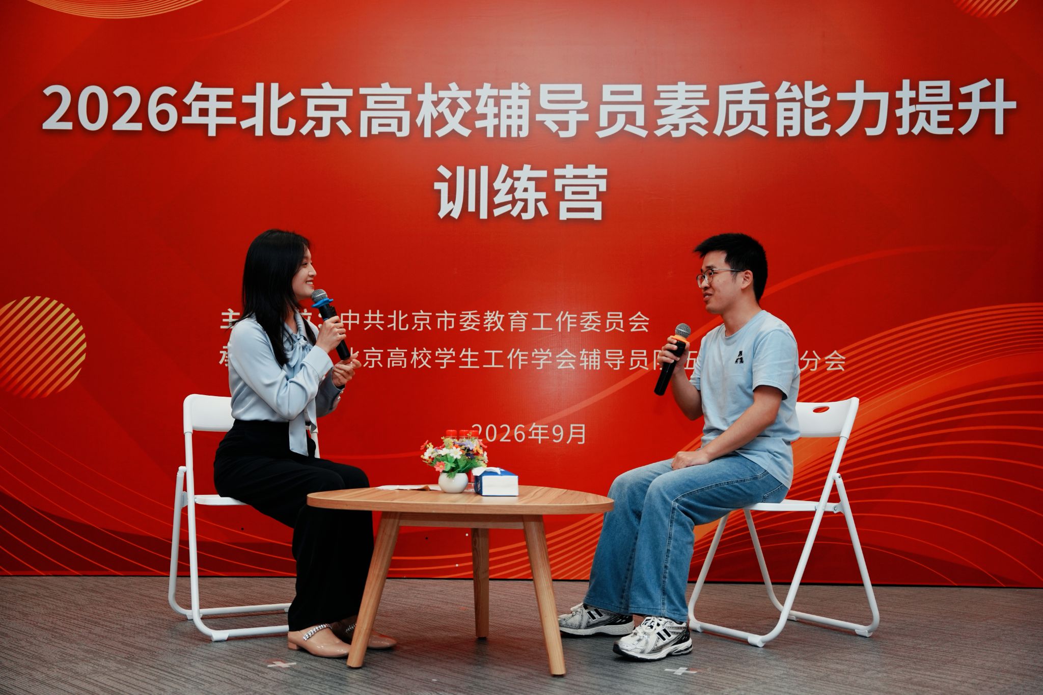 比赛风采.jpg