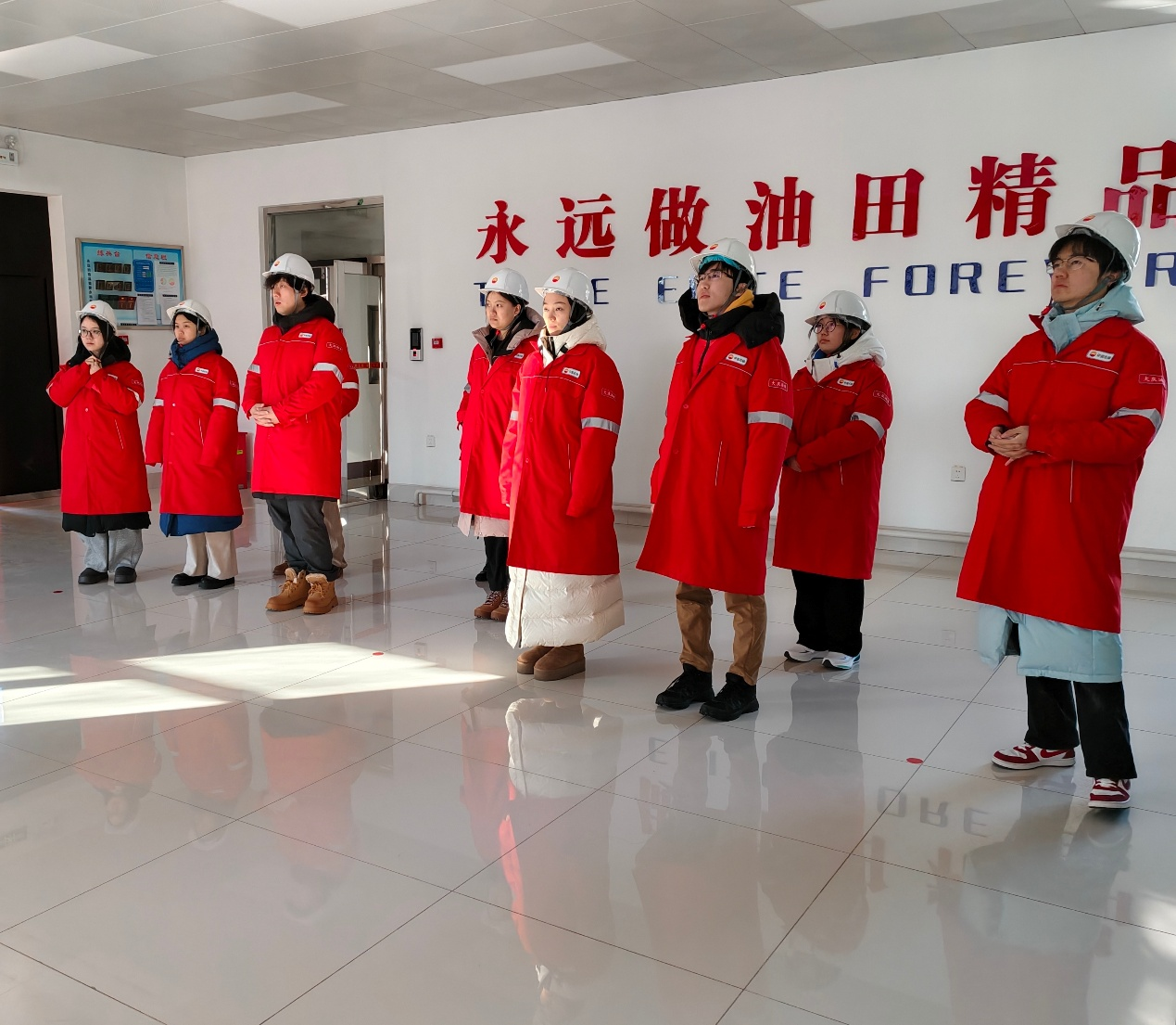 4+实践团参观中四队、中十六联.png
