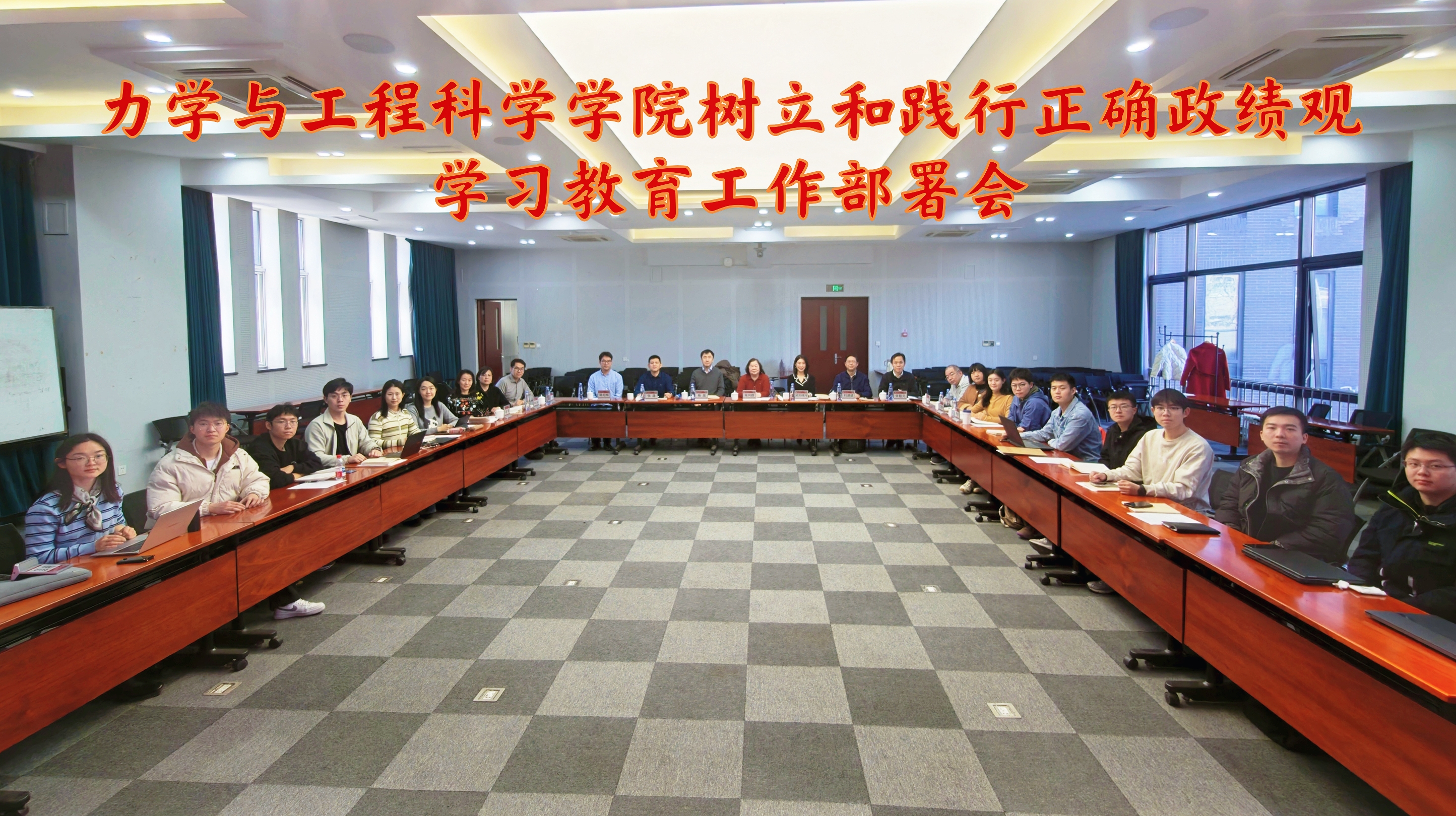 微信图片_20260311200139_24_6.jpg