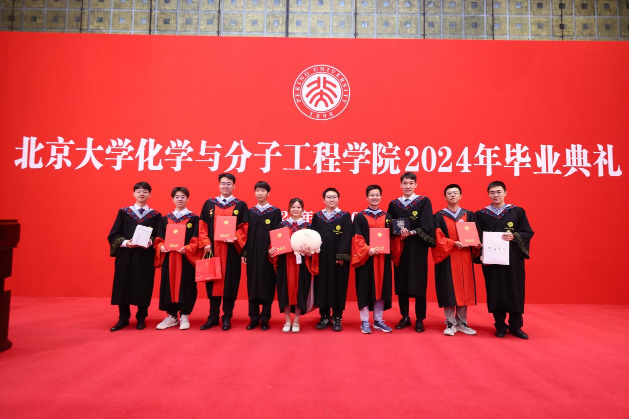 image16.jpeg