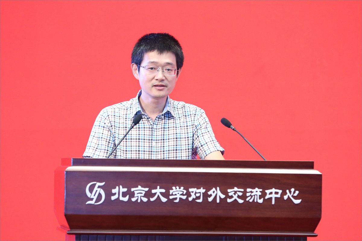 c4c7b18a9af2469da18c2598026c5652.jpg 图4 田晖发言.jpg