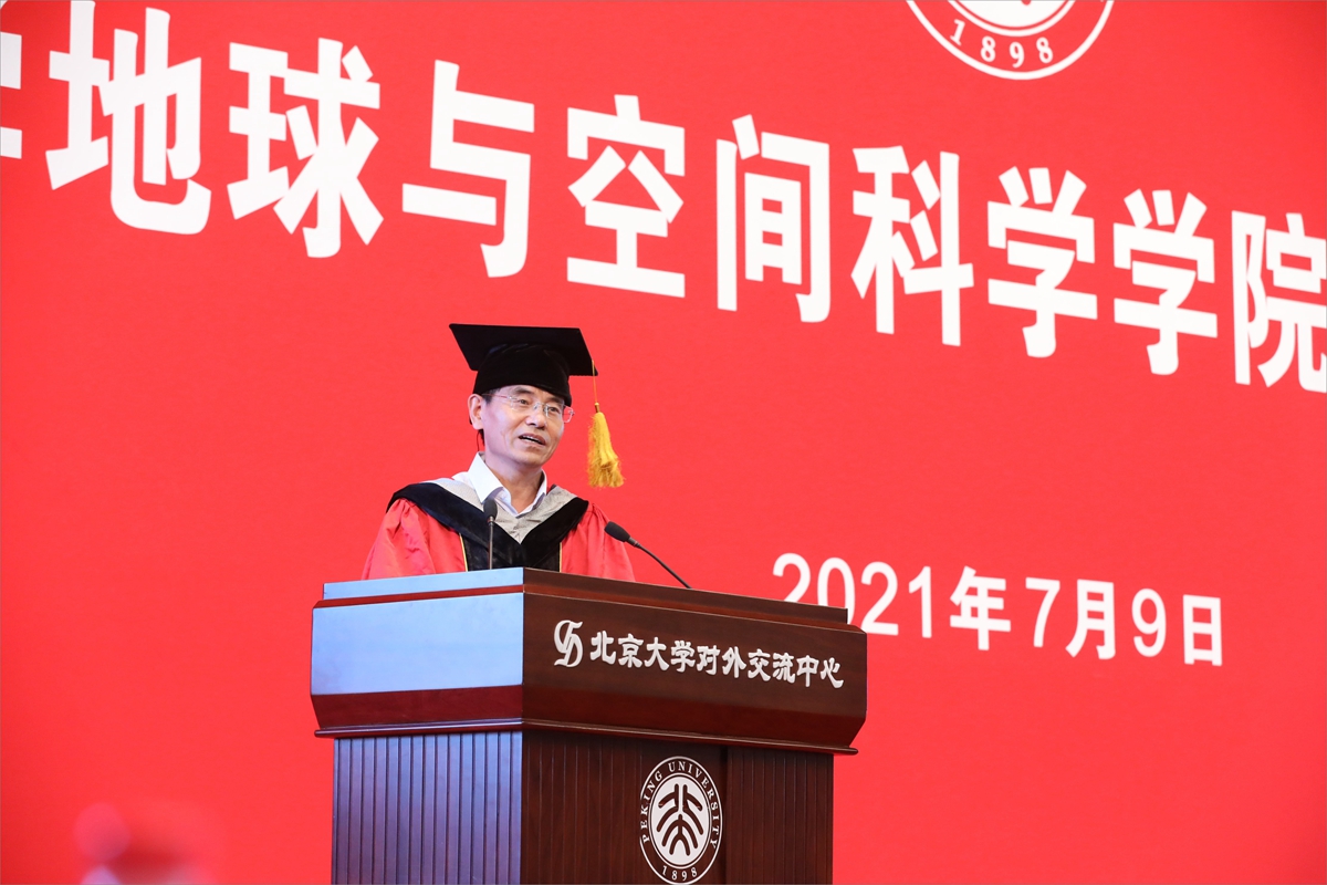 54e00a84534944419e7f4c6daf8d21a7.jpg 图2 张立飞致辞.jpg