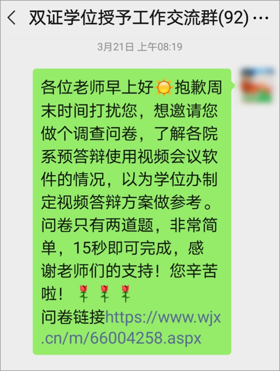 f49a0183e62b48a3bb2ed59895cc7549.jpg f49a0183e62b48a3bb2ed59895cc7549.jpg
