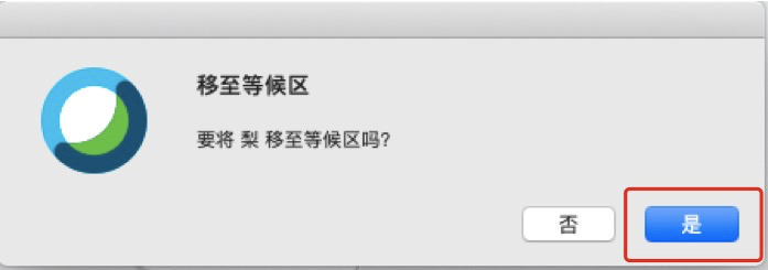 b104f4f14dd043fea9080b175ad69f24.png b104f4f14dd043fea9080b175ad69f24.png