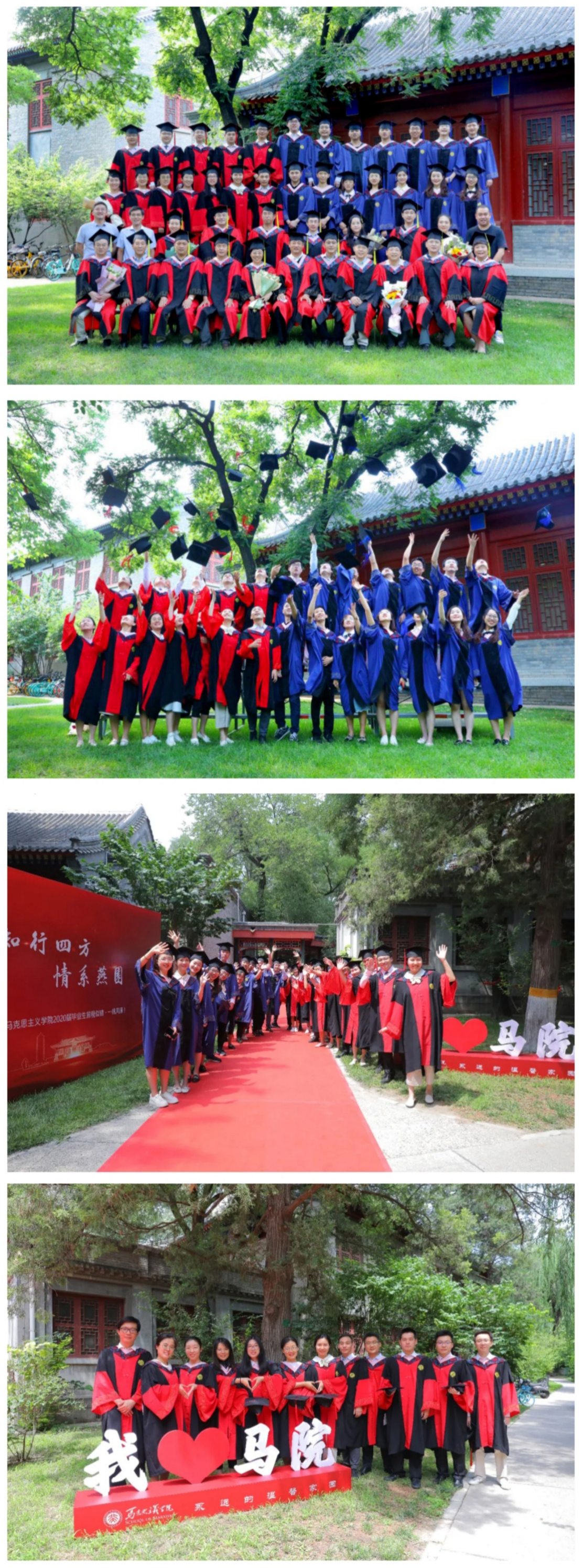 6a7464ee250b4cec828cd6dc62837031.jpg 毕业典礼剪影.jpg