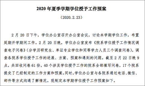 4a31e8519120427fa43a44cf12922bbc.png 4a31e8519120427fa43a44cf12922bbc.png
