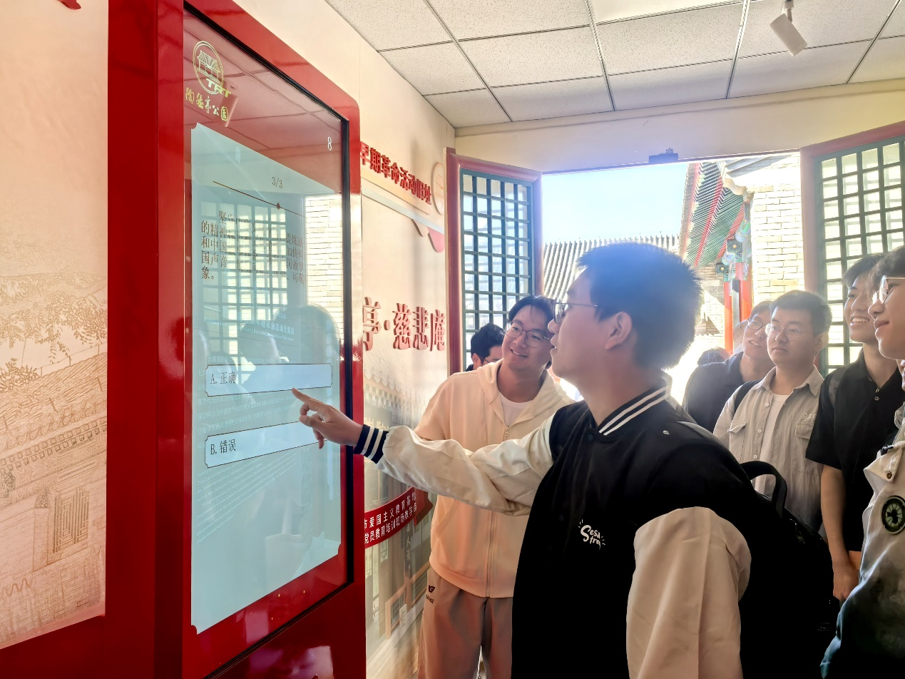 图片 6.png