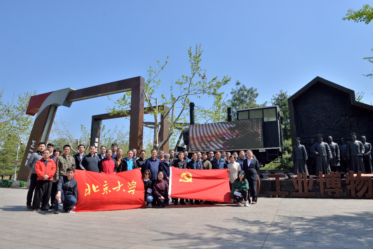D:\总务部\新闻稿\乐亭活动\王宪辉老师照片\DSC_7554.jpg