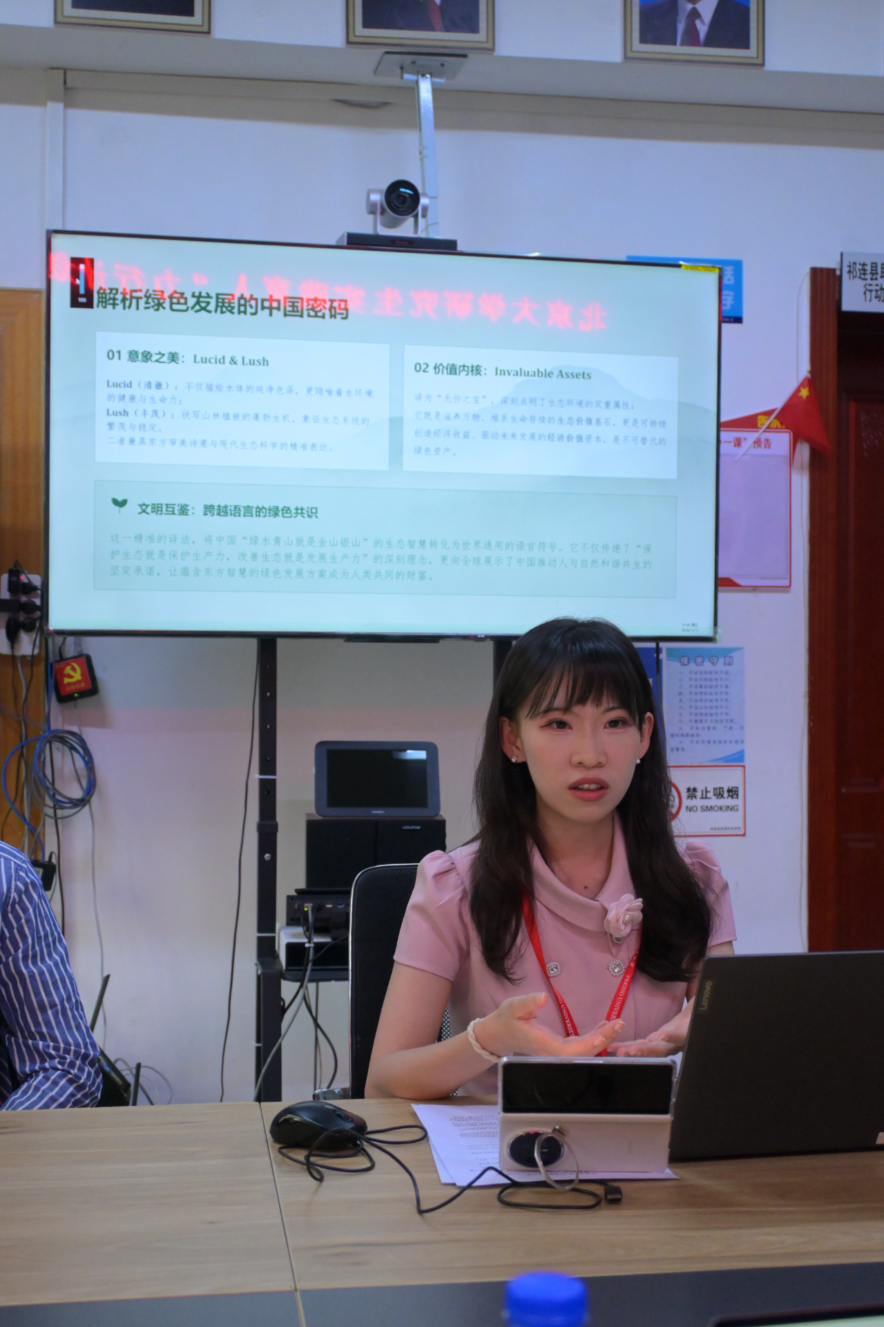 图片4.png 图片4.png