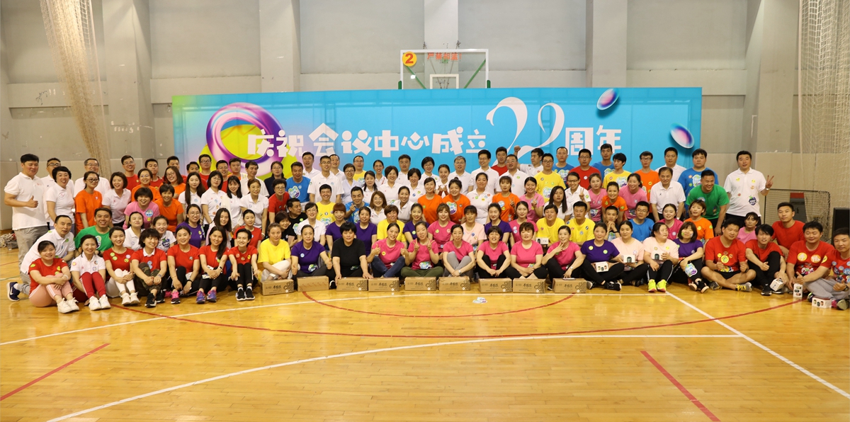 58b9bc446d504cb8aef4929307cbb46c.jpg 合影_副本.jpg