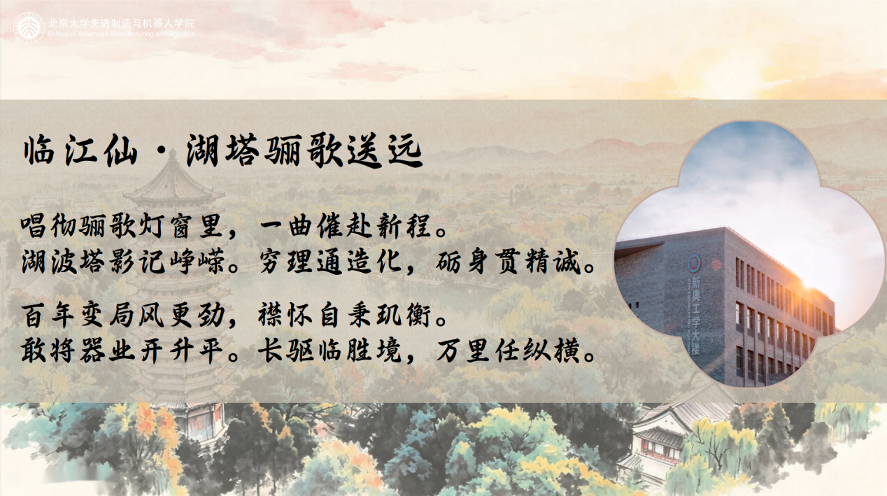 image18.png