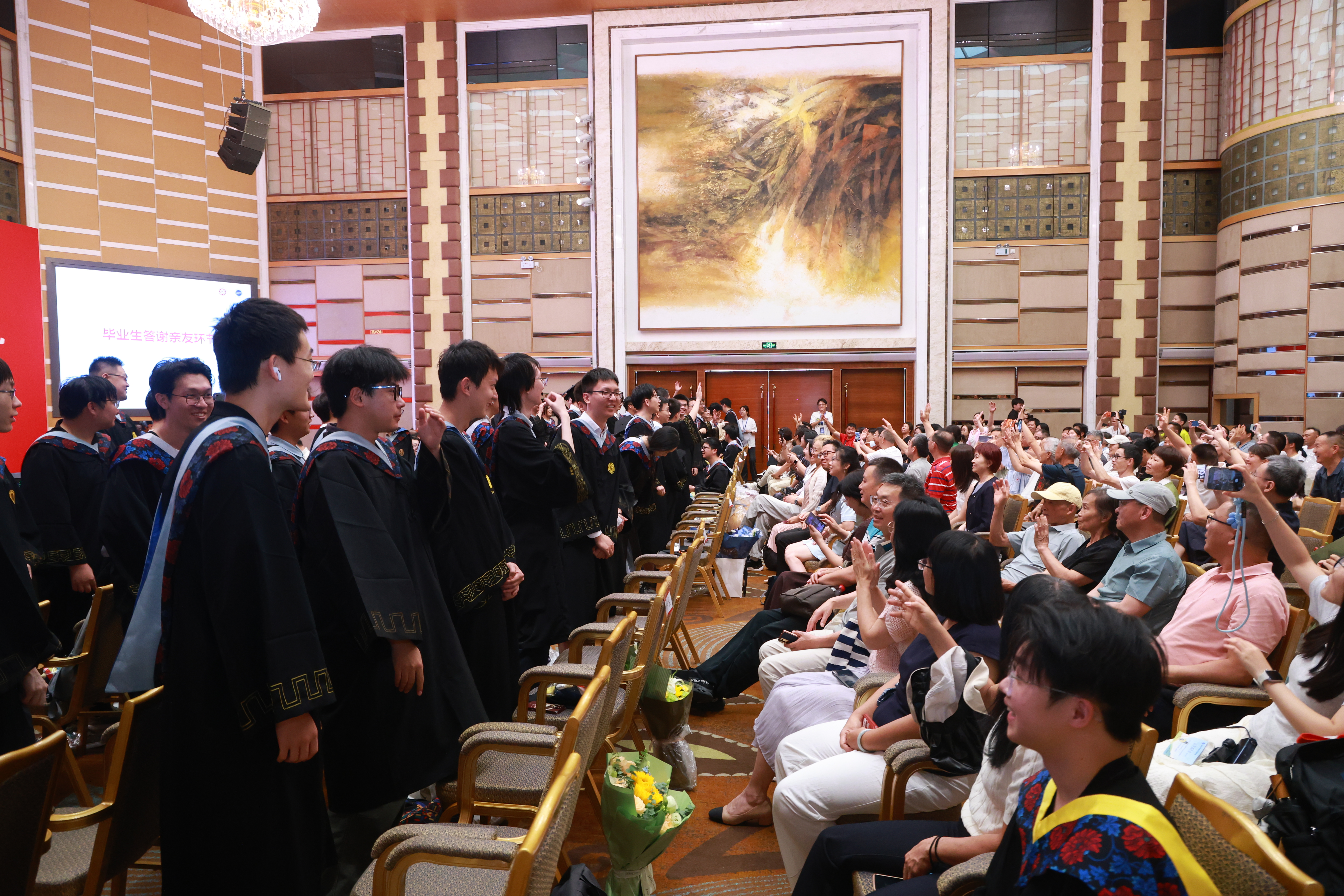 7毕业生感恩亲友.JPG