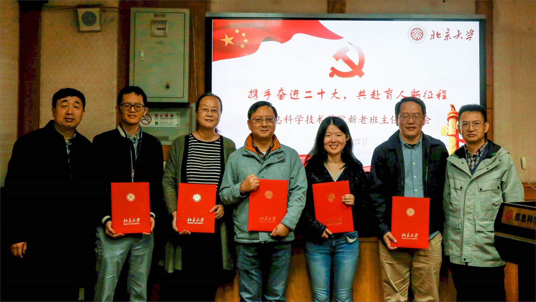 681520cafce140cf8836c8c1040580c9.jpg 图六.jpg