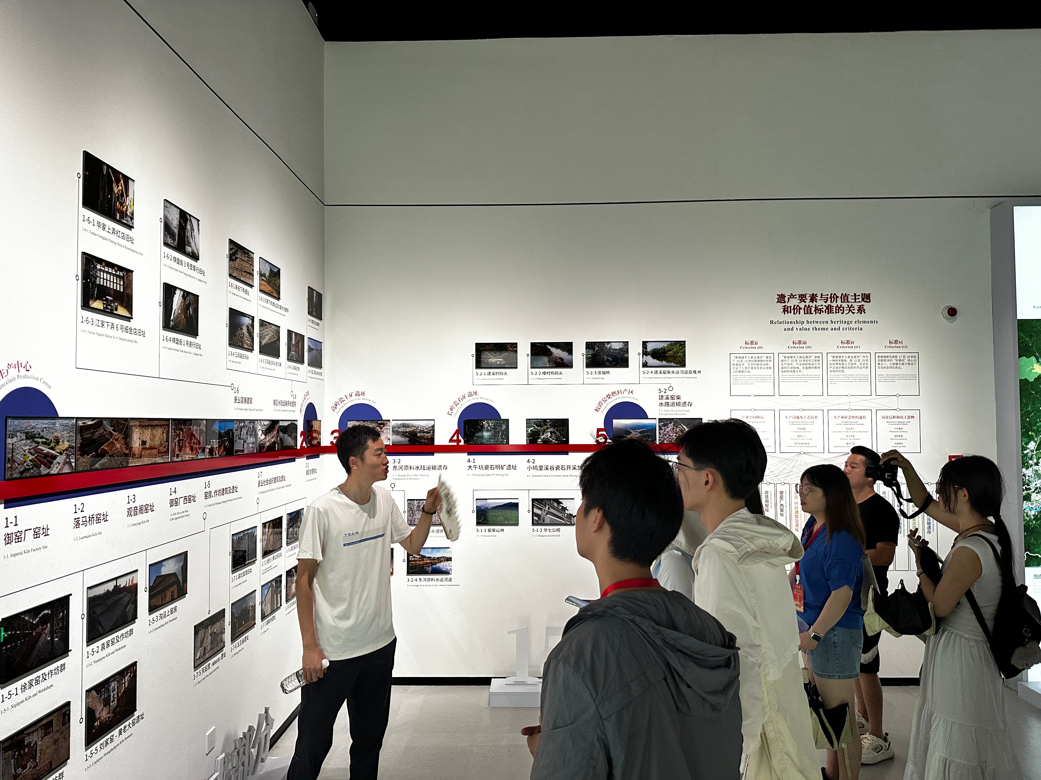 1-2026年北京大学“力行计划”江西景德镇团参观景德镇手工瓷业遗存展示馆.jpg