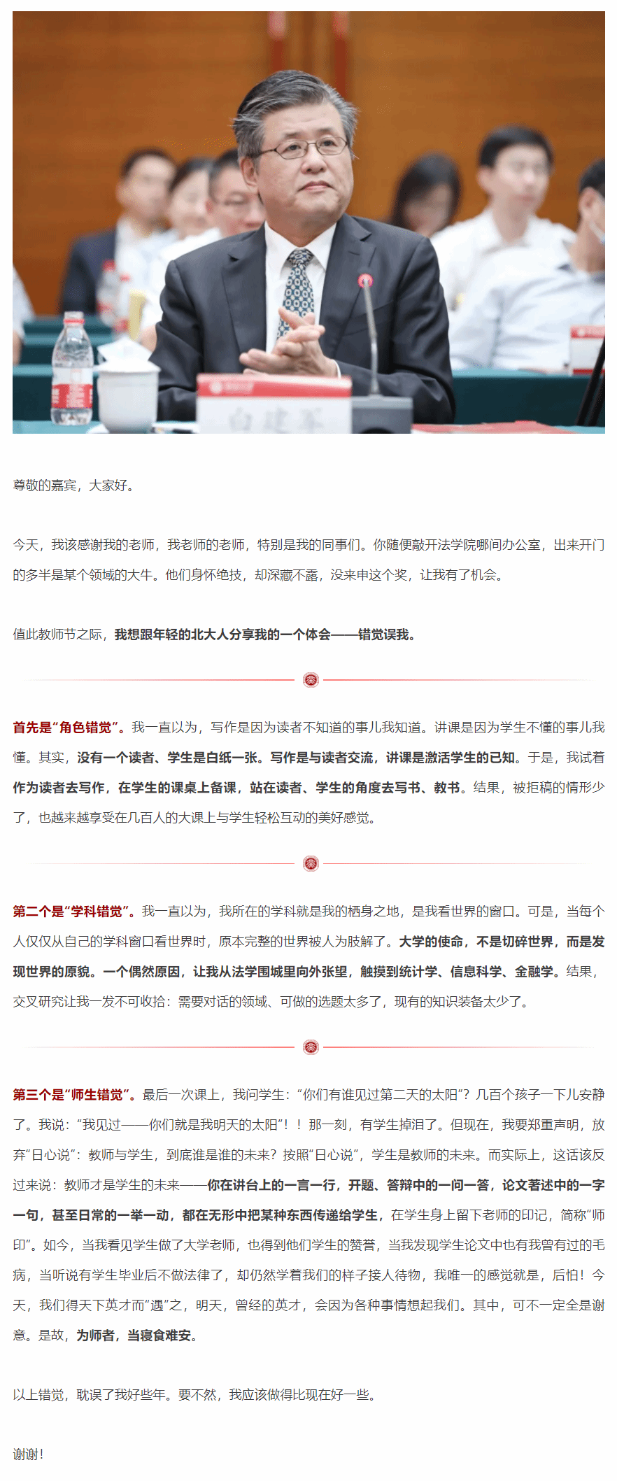 a295b146ef9c415db2324099b514a3ae.png 11.png