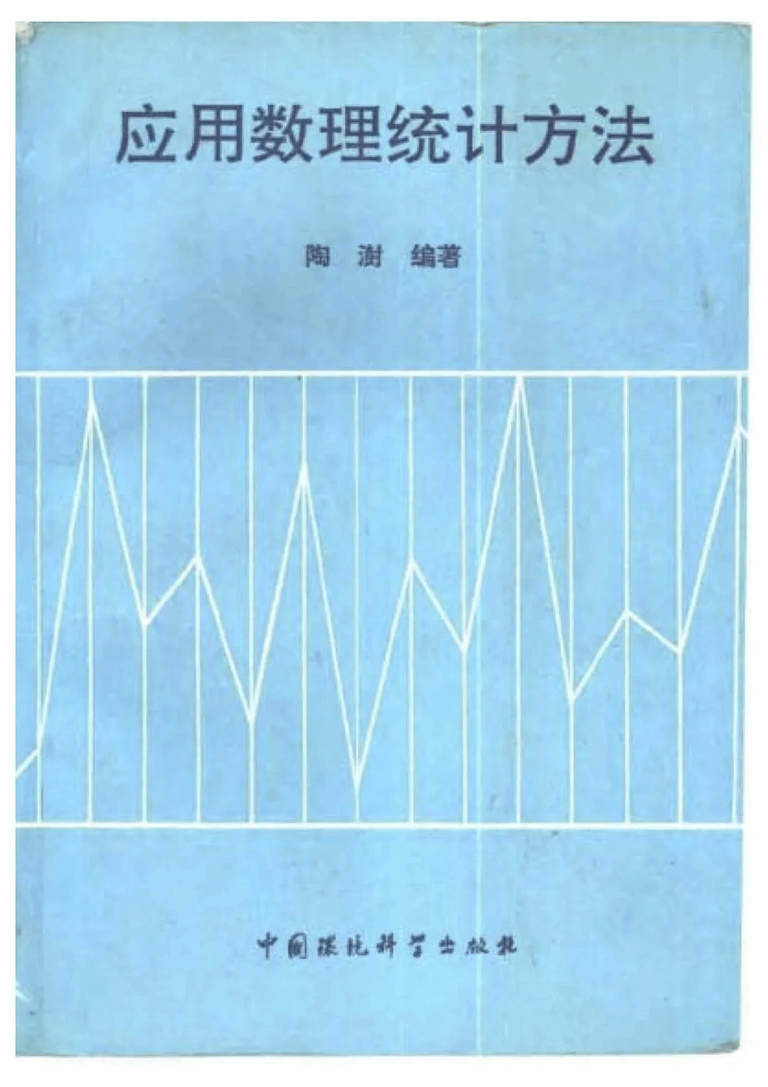 0c0d3f8187c14472913272cee268c3aa.png 0c0d3f8187c14472913272cee268c3aa.png