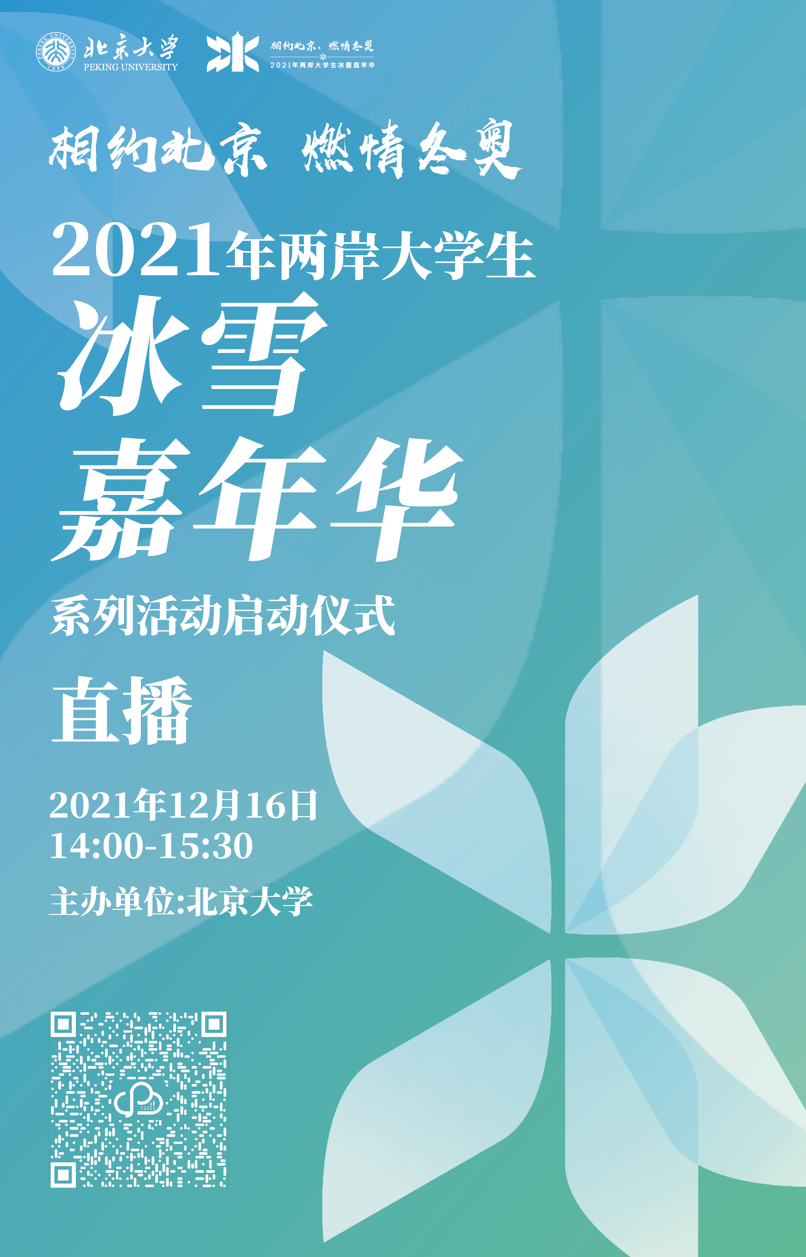c99ee9b2fe0a42cb9cdb5ca01dc4fbf4.png c99ee9b2fe0a42cb9cdb5ca01dc4fbf4.png