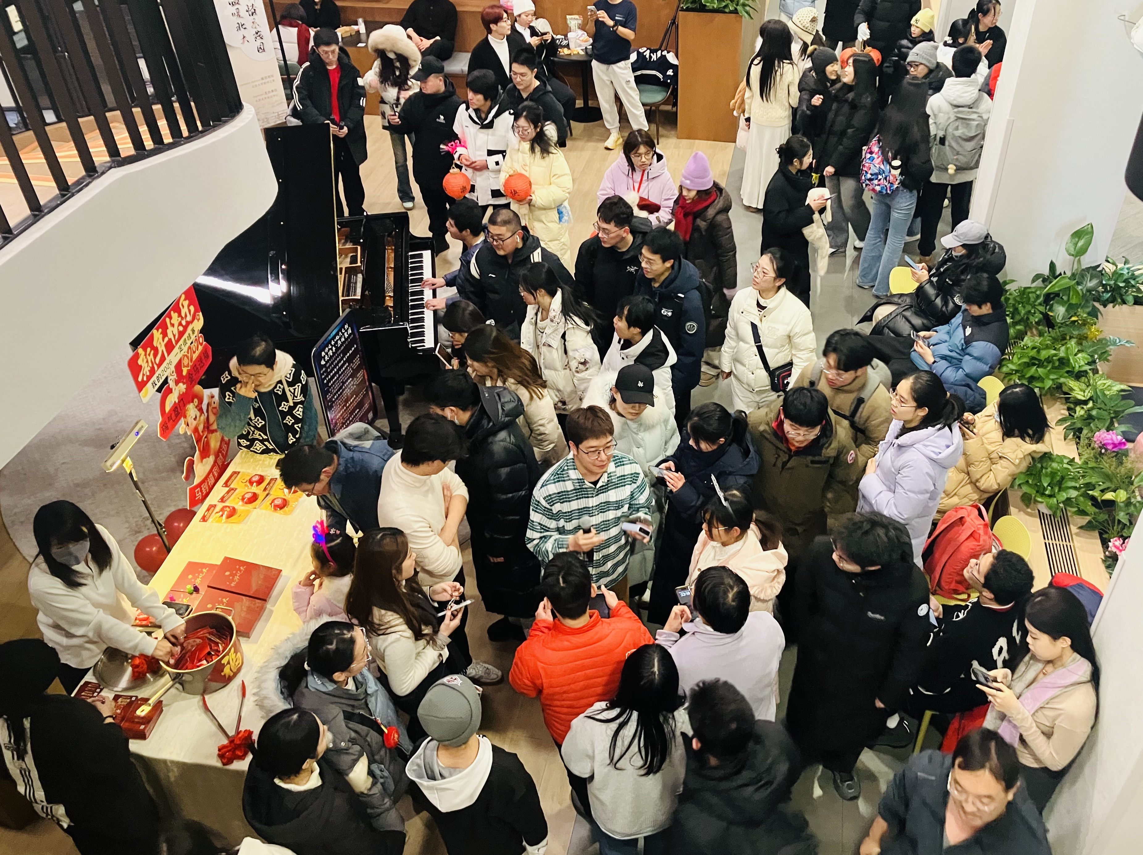 微信图片_20260101145750_73_34.jpg