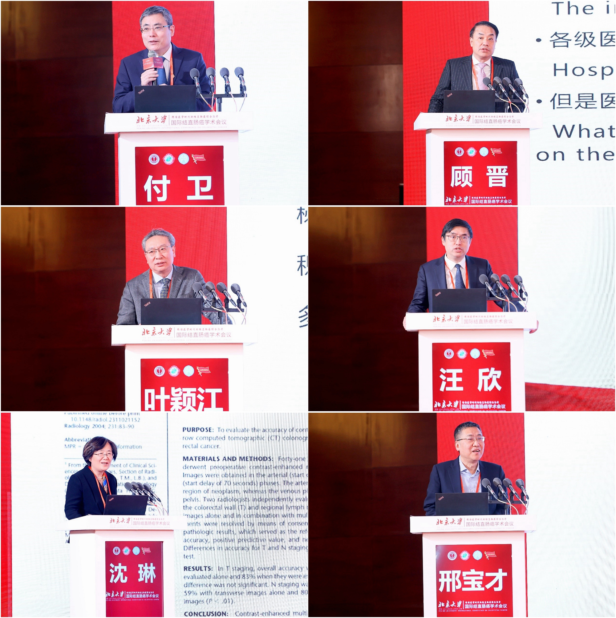 b65ed1de33a941a1b43c4a38639232b5.jpg 光影魔术手拼图.jpg