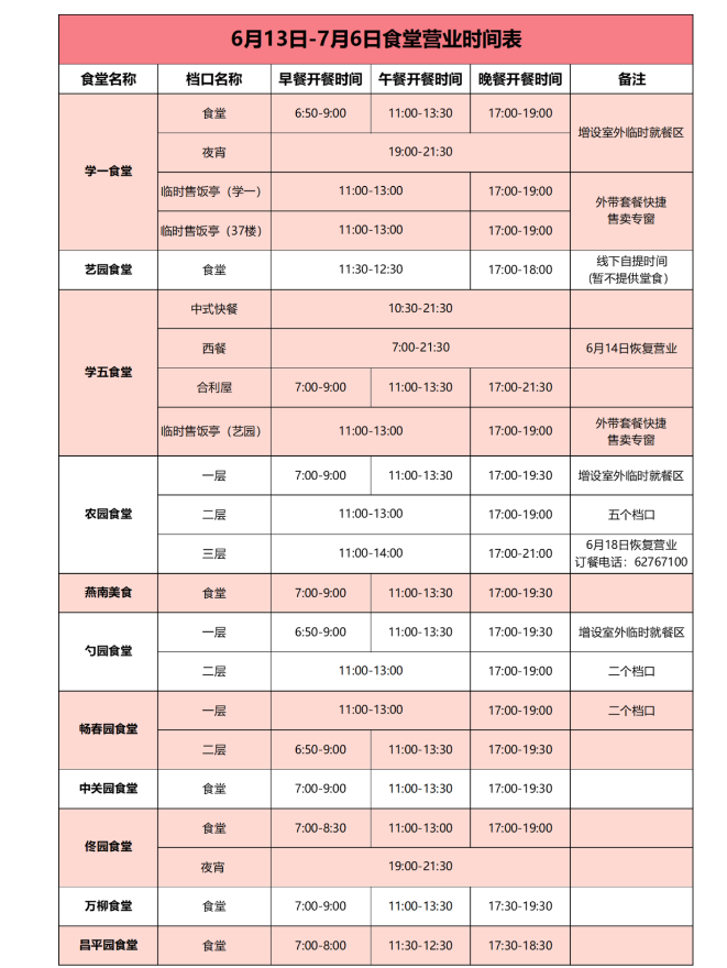 c23125ef81a941abb2a2b4d881dd8f0d.png c23125ef81a941abb2a2b4d881dd8f0d.png