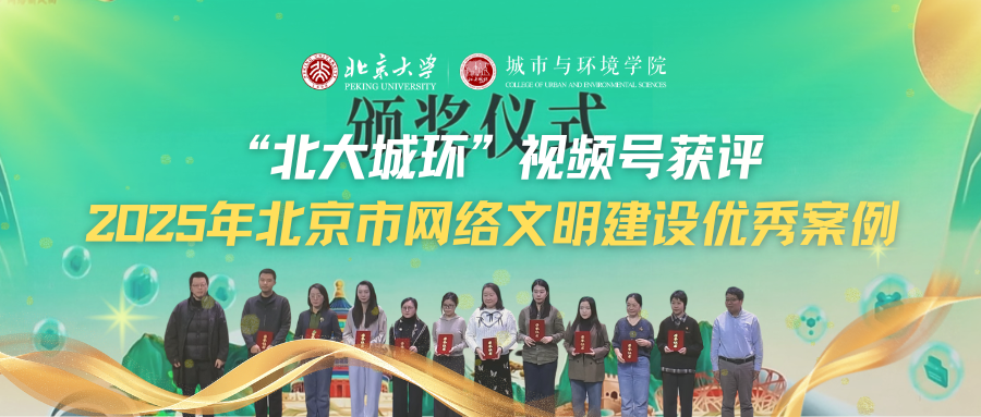 推送封面或主图.png